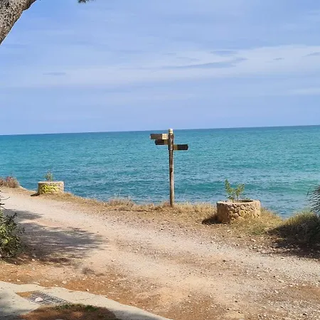Appartement Puerto Azul 1
